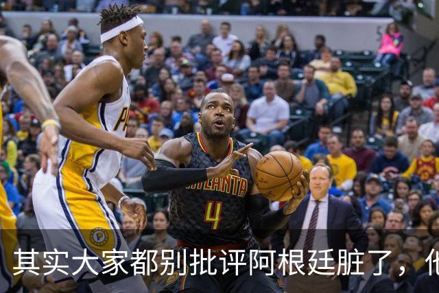about image